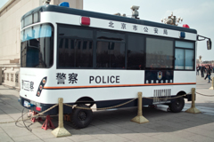 2A9CDF58-91C3-45EA-866A-0DBCD3581027