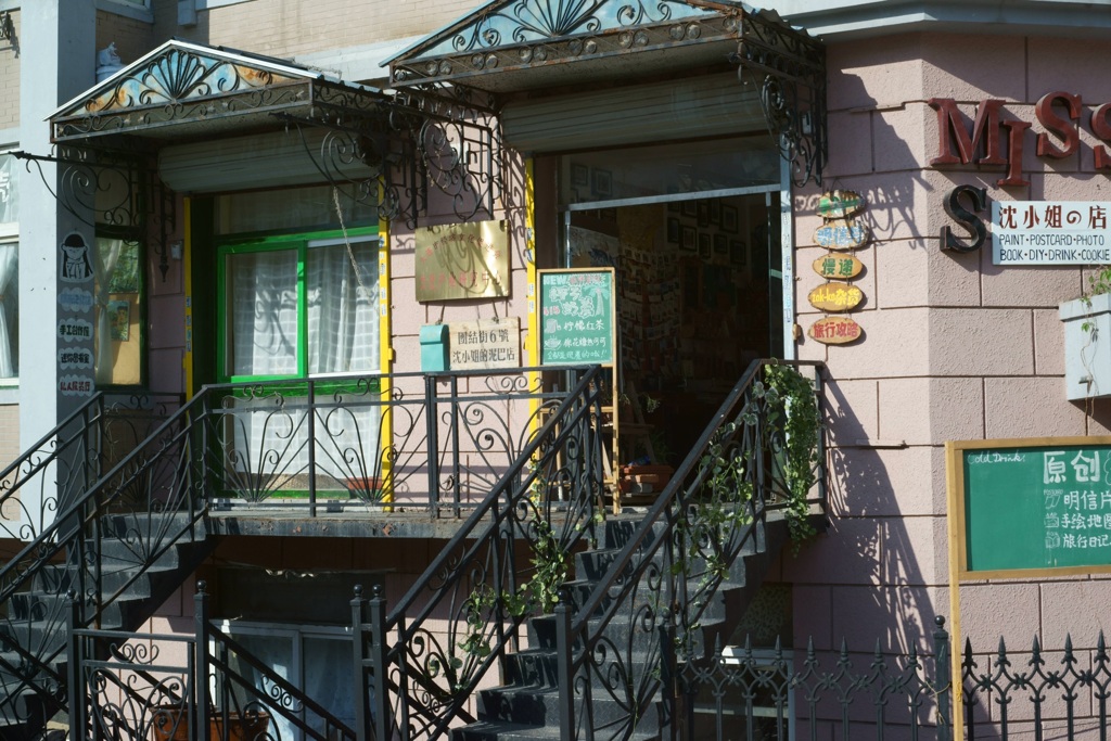 98122250-1E71-4A46-A923-AB7BBA43FA0D