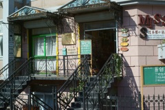 98122250-1E71-4A46-A923-AB7BBA43FA0D