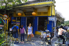Hoian