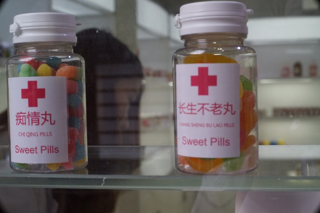 063562AC-7FD1-4F87-9F34-06635A630DD9