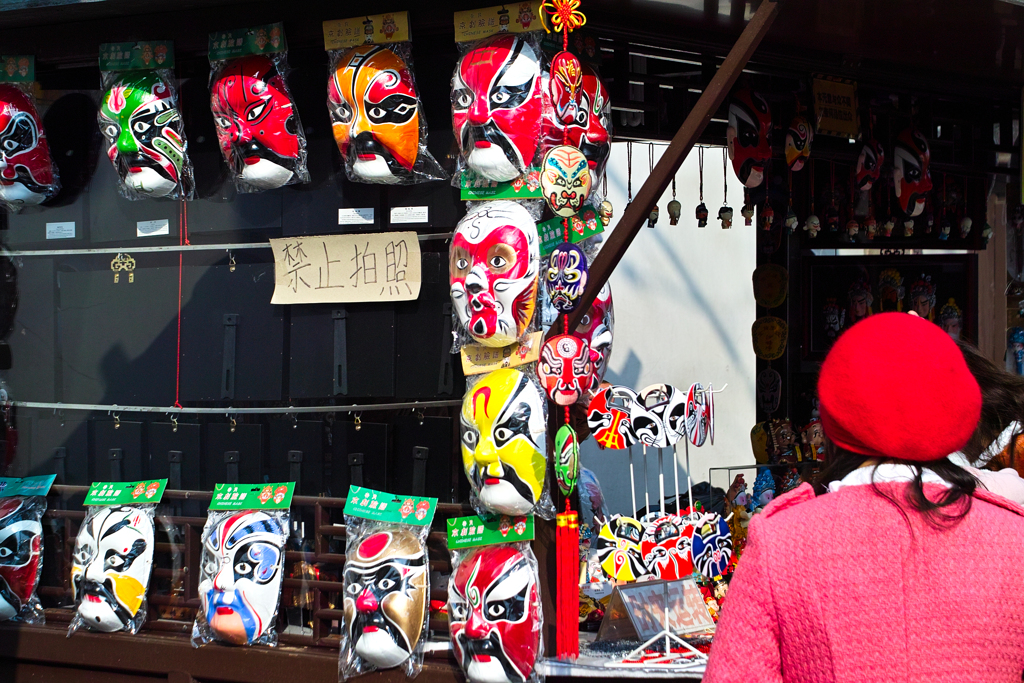 DB1EF565-23D9-4F93-97F0-1D2D6686298F