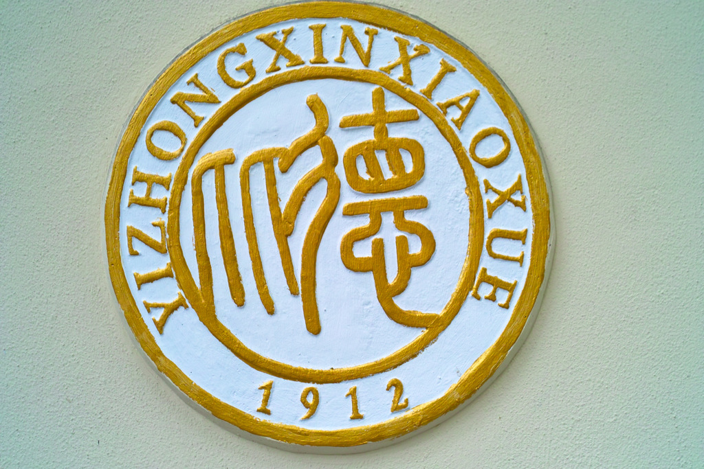 BEE401F9-1EC1-40CE-9D44-53CA3518DDF6