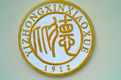 BEE401F9-1EC1-40CE-9D44-53CA3518DDF6