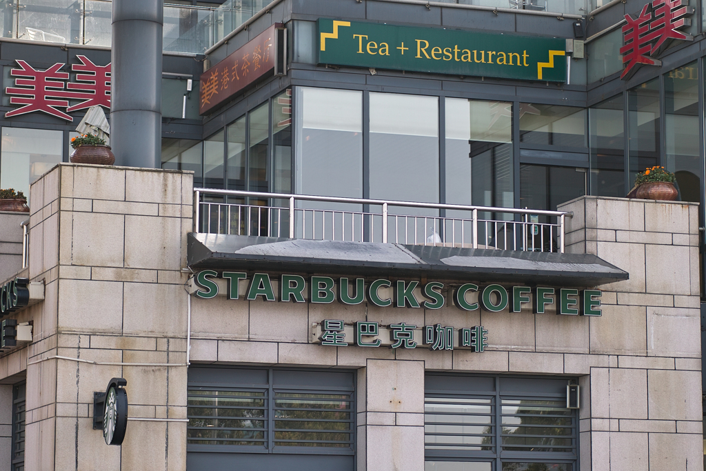 0A7B3D84-F08E-4F61-BD04-4484433E89CD