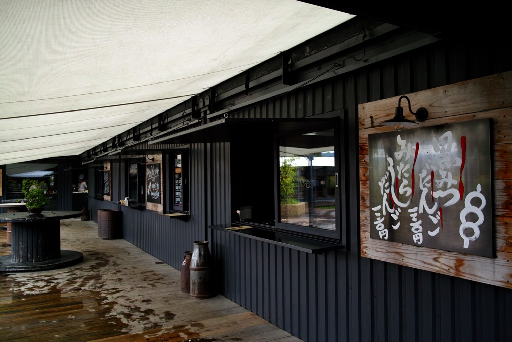 ラコリーナたねやclub harie