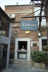 19F0C05D-CC27-477E-A023-B24362AB257F