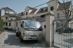 A38B7C75-2BA5-4950-9E8D-581B629595F7