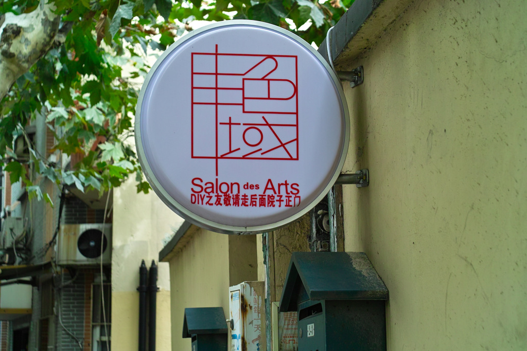 99DCD4BE-BAB3-4ED9-9A6F-89919C11AA0A