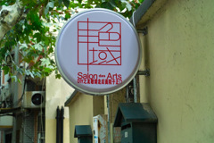 99DCD4BE-BAB3-4ED9-9A6F-89919C11AA0A