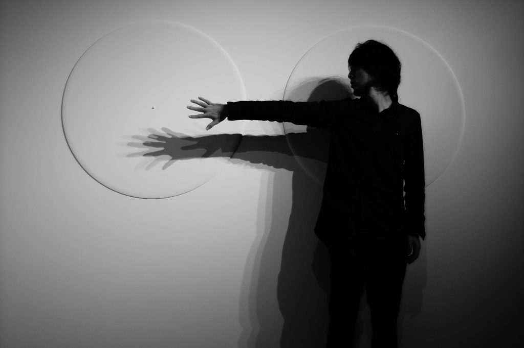 Ranging shadow