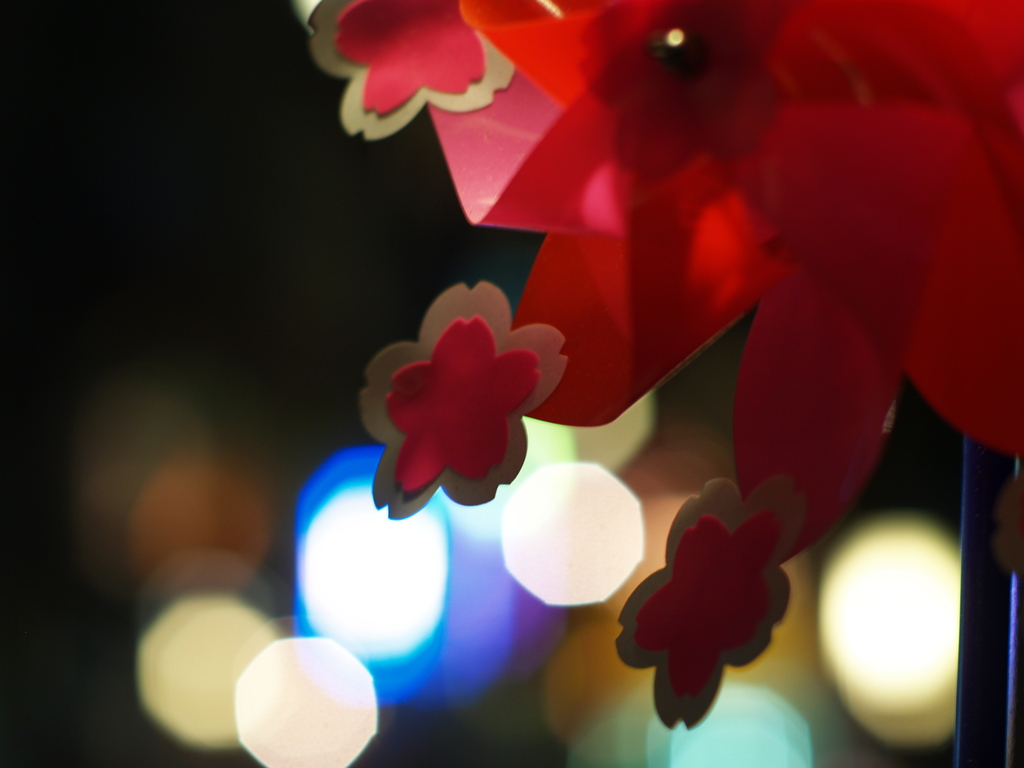 幻花