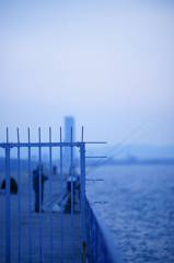 KEEP OUT。