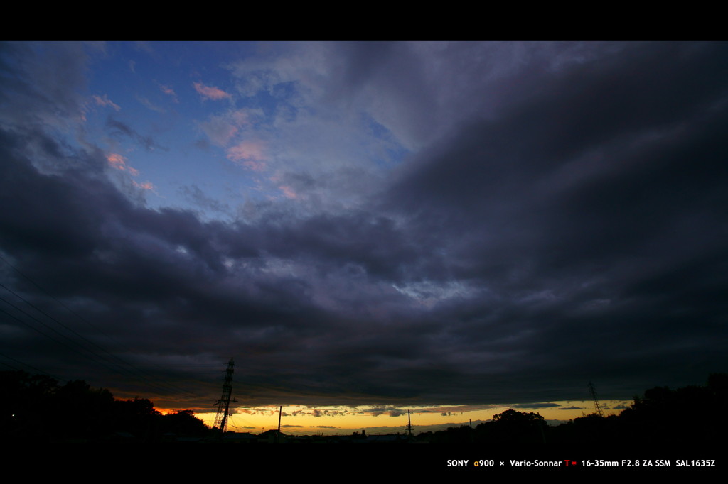 夕暮れ。