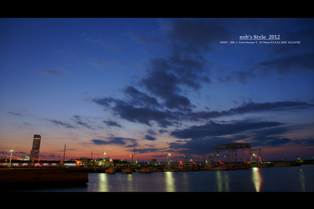 君と眺めた港の夕陽。。。