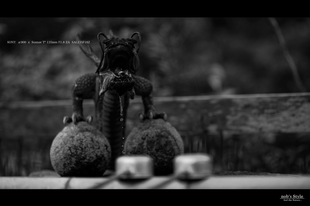 延命寺　#06