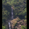 4ND Target　‐ 鼻白の滝 ‐