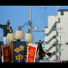 平成二十六年 岸和田だんじり祭　～ いなせな男達 ～