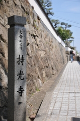 尾道～古寺巡りスタート地点