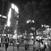 三宮