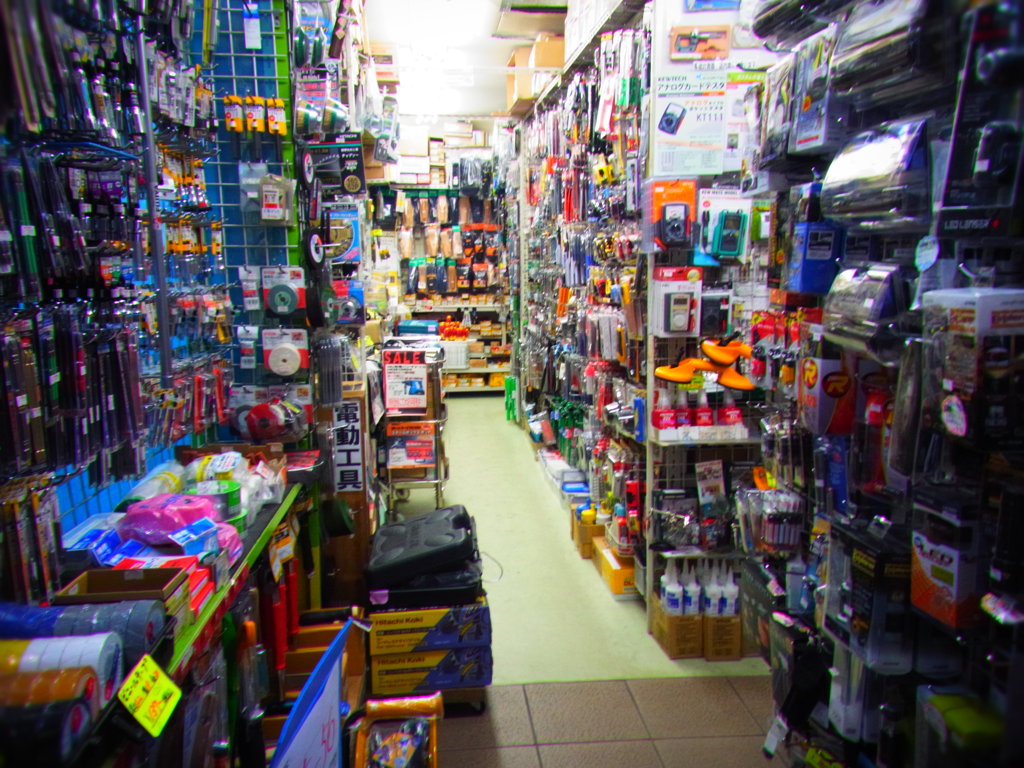 街の道具屋さん
