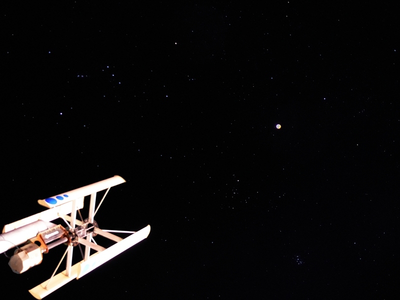 宇宙旅行
