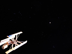 宇宙旅行