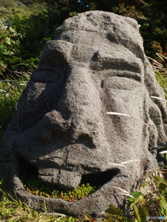 笑み