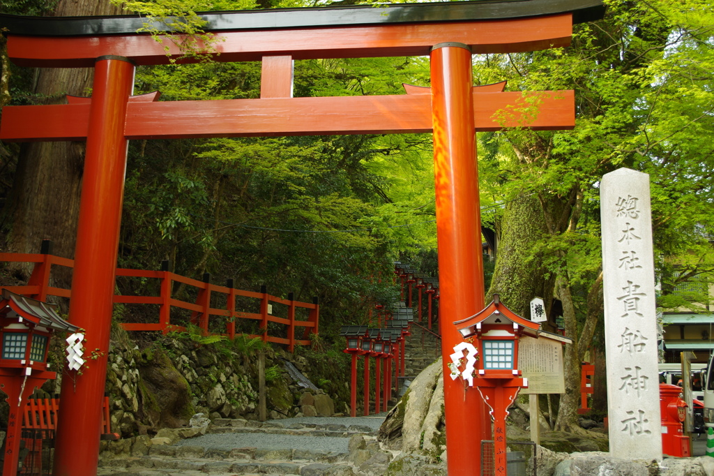貴船神社