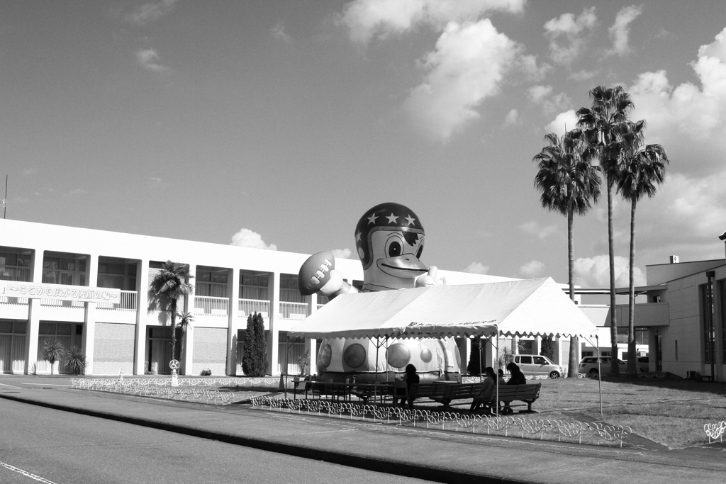 近所の大学の学園祭ちょっと見てきた