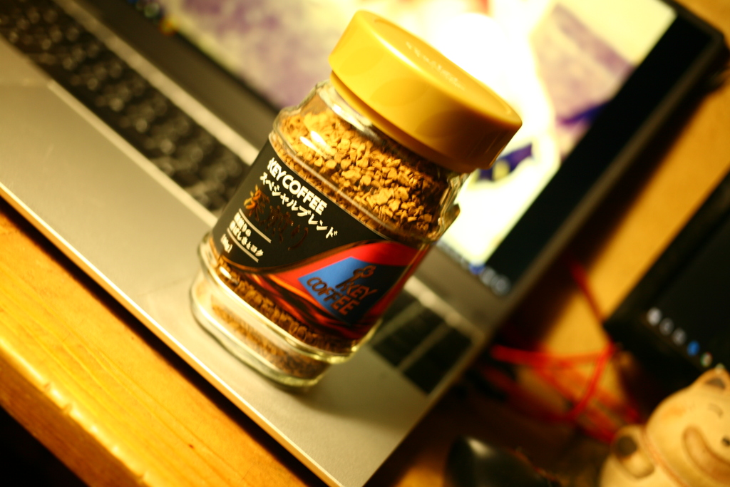 現金550円くらいしか持ってなかったからエクセラが買えない