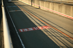 ナイスアイディア