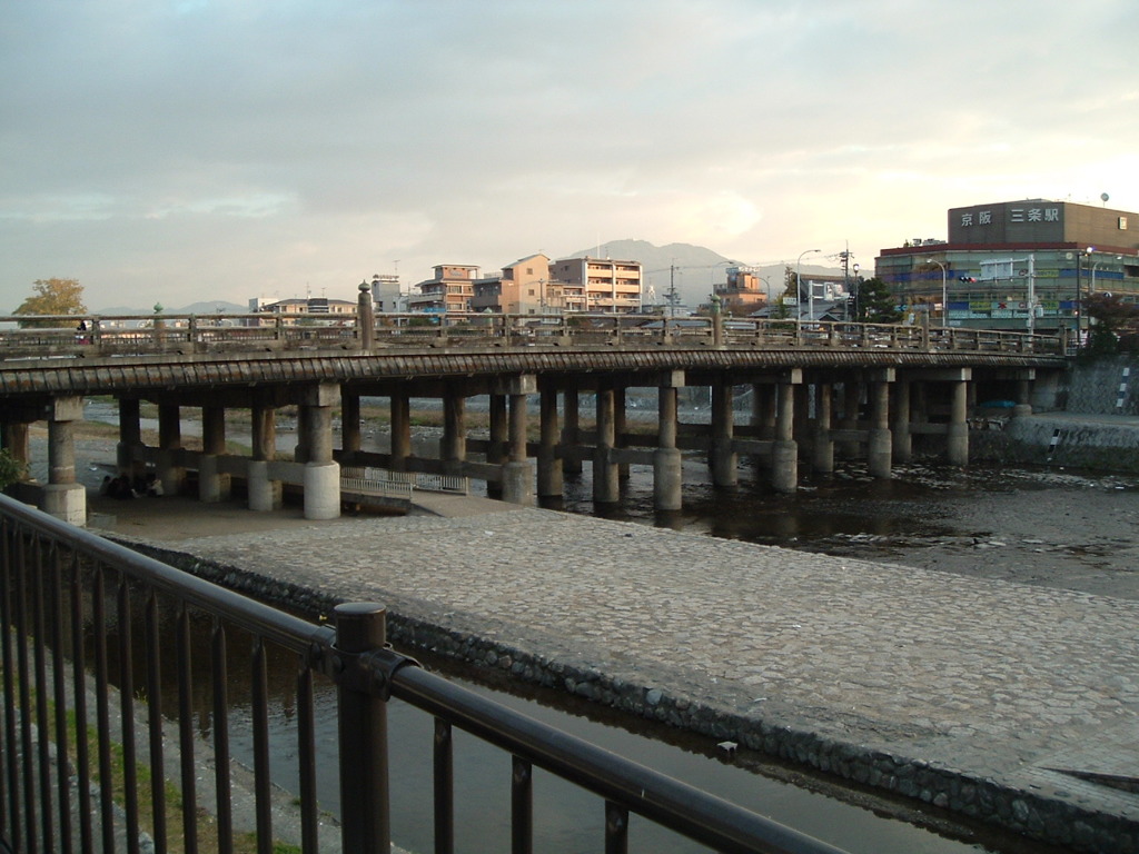 三条大橋