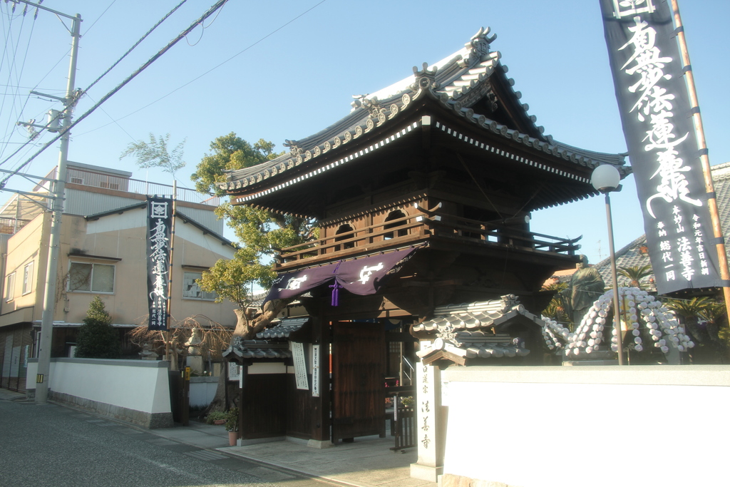＠2020‐11‐12