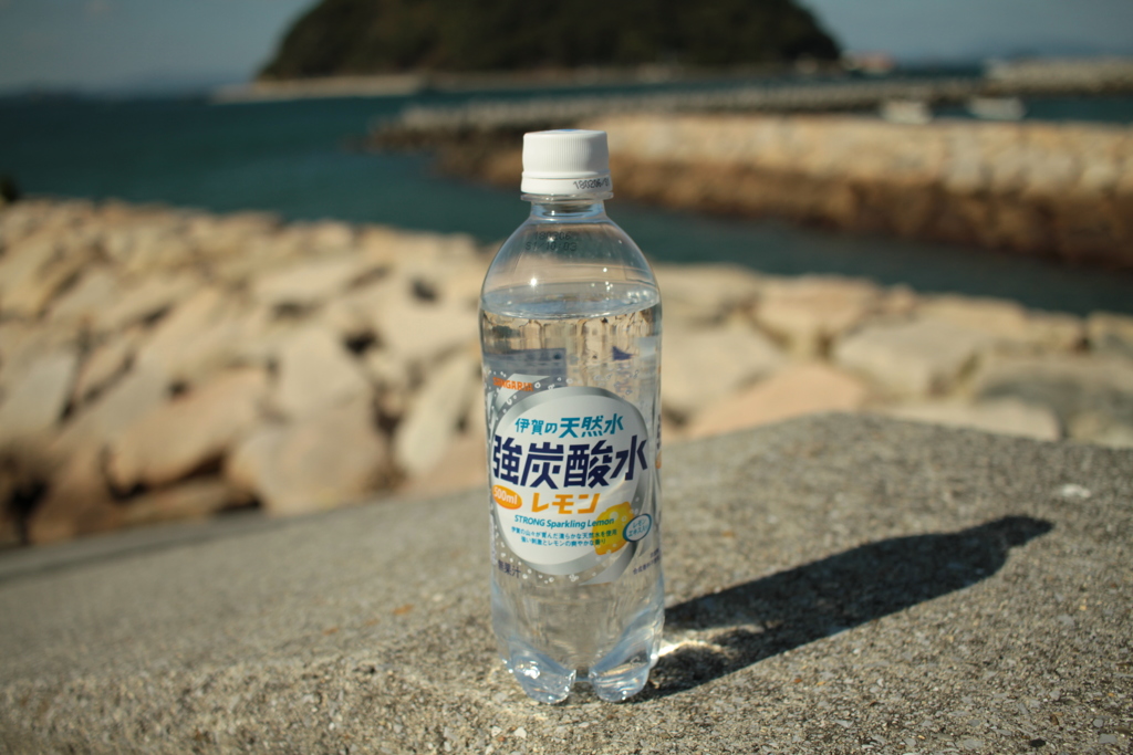 昼＠2017-11-11　土曜