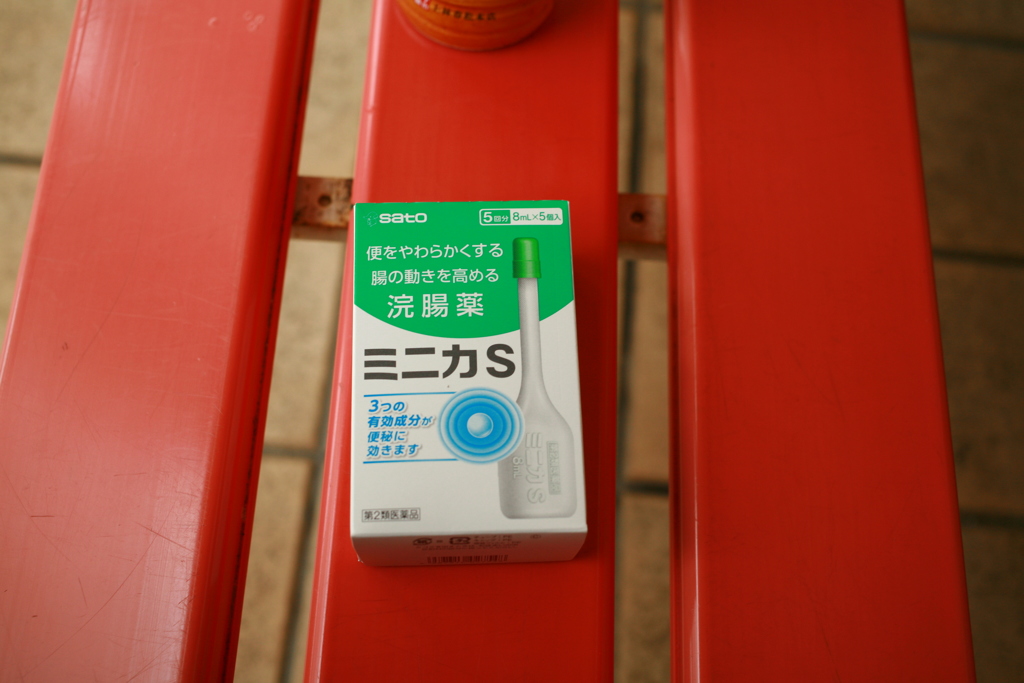 花火撮影はすっきりして臨みます　!(^^)!