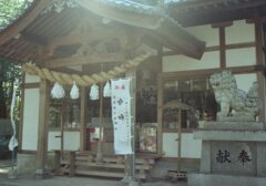 成人の日の朝　Trip35にて