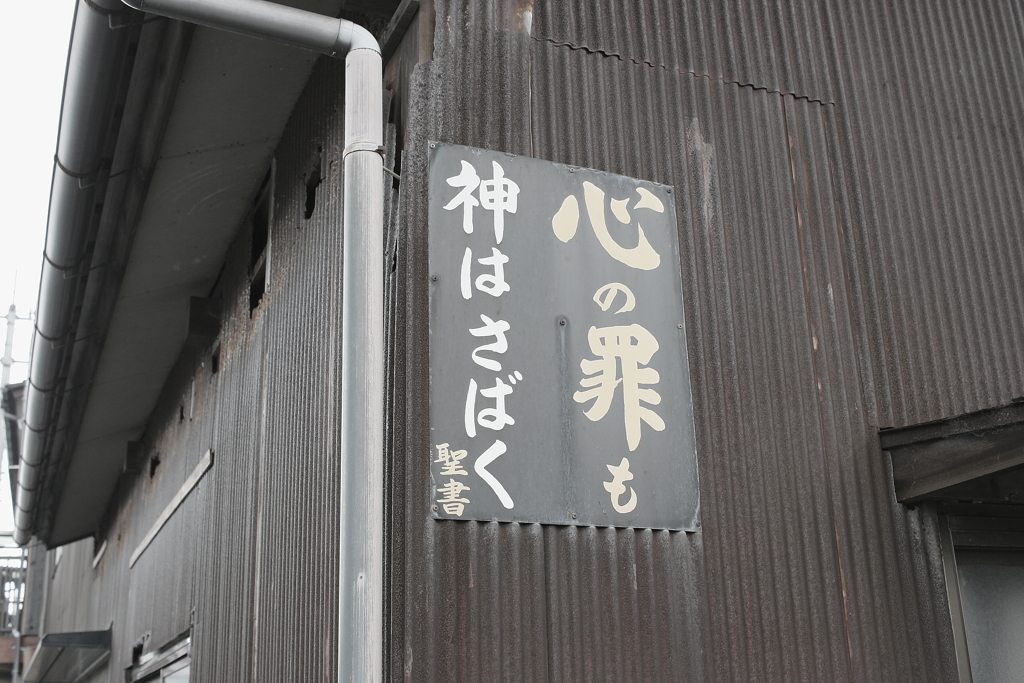 今日もみゅうちゃんと駅に散歩に行く
