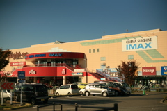 衣山（きぬやま）