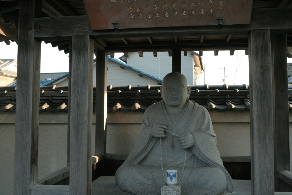 法然寺（ほうねんじ）にて