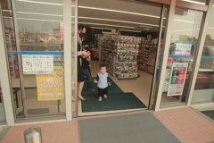 買い物って楽しいね
