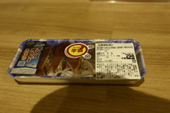 ＠2021‐07‐05