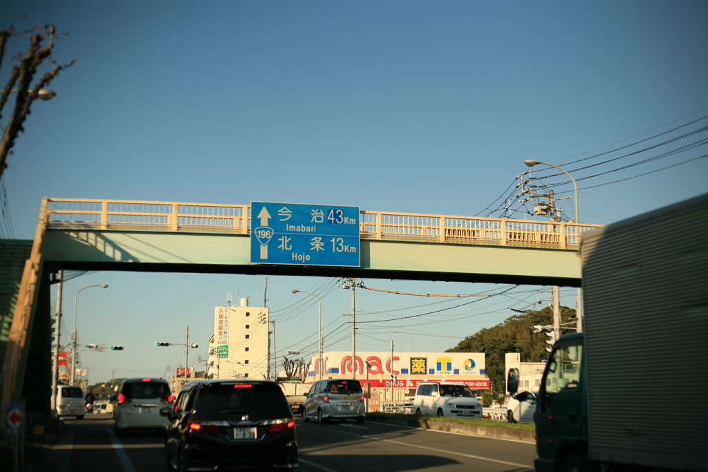 まだ13キロもチャリンコこがないといけないのか。。