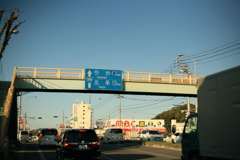 まだ13キロもチャリンコこがないといけないのか。。