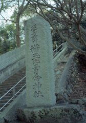 成人の日の朝　Trip35にて