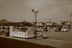 エーコープにて