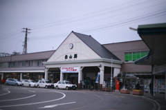 松山駅