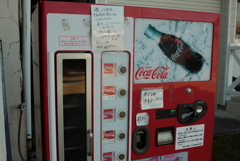 鹿島にコーヒー飲みに行く　８