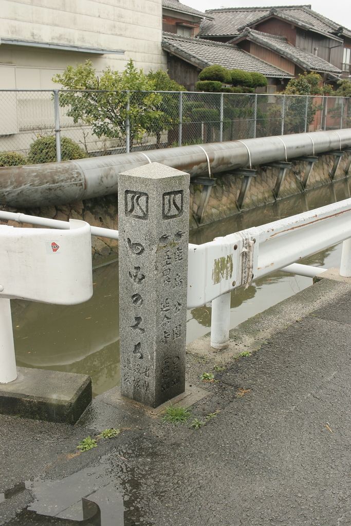 ヘンロストーン