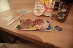 競輪でちょっと稼げたからハマチの刺身を食らう